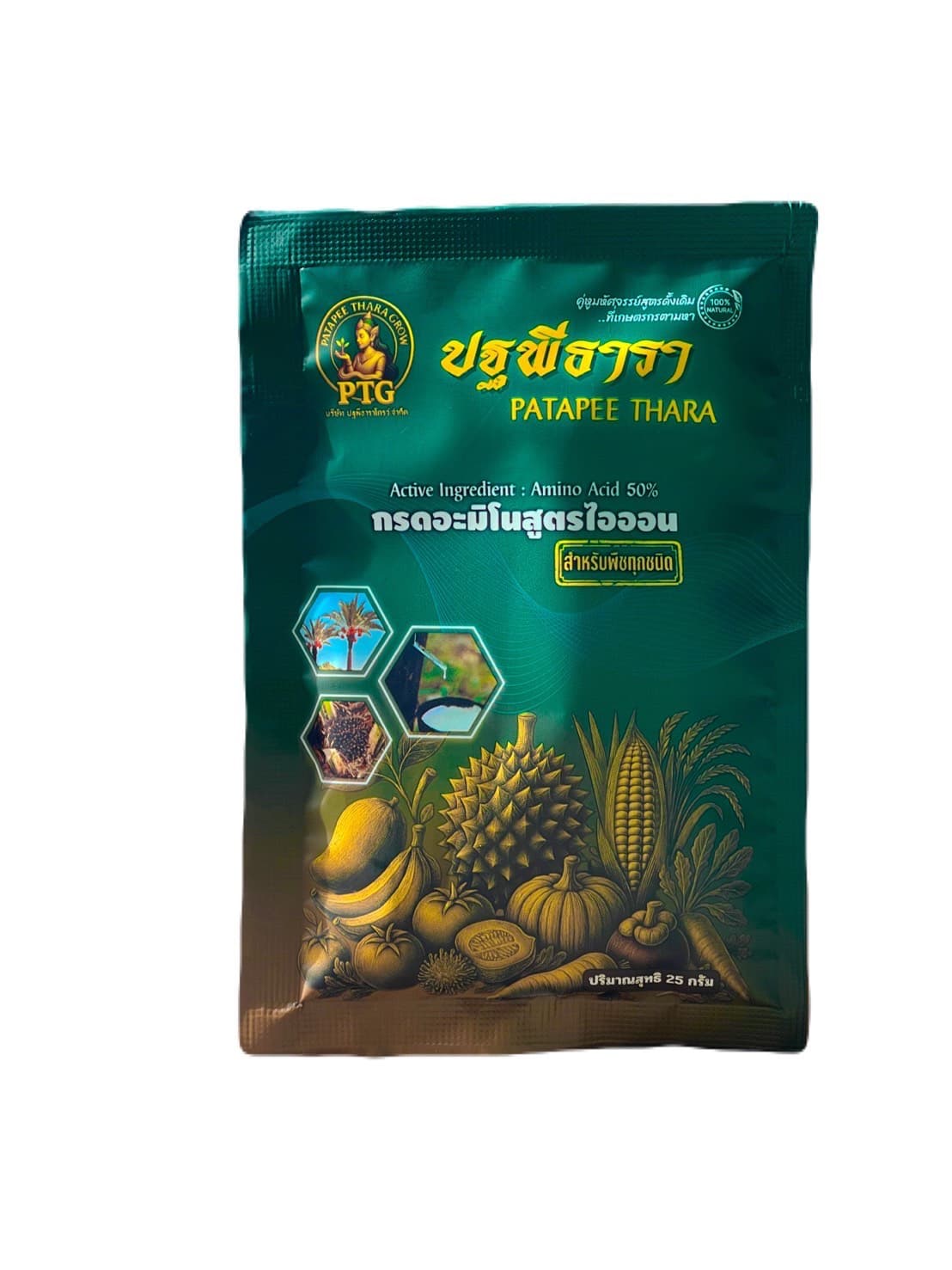 ปฐพีธารา กรดอะมิโน สูตรไอออน